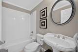562 Grassmeade Way - Photo 54