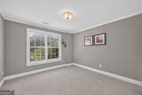562 Grassmeade Way - Photo 57