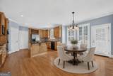 562 Grassmeade Way - Photo 6