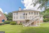 562 Grassmeade Way - Photo 60