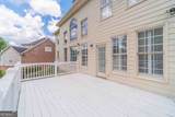 562 Grassmeade Way - Photo 64