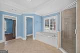 562 Grassmeade Way - Photo 9