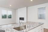 84 Founders Drive - Photo 4