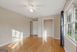 218 Eden Woods - Photo 13