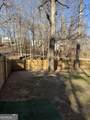 218 Eden Woods - Photo 35