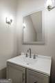 240 Embassy Court - Photo 17