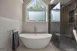240 Embassy Court - Photo 22