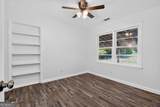 209 Kendrick Road - Photo 14