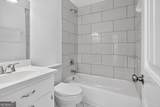 209 Kendrick Road - Photo 16
