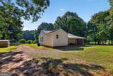 209 Kendrick Road - Photo 22