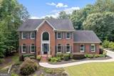 1580 Winding Creek Circle - Photo 1