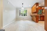 556 Lees Trace - Photo 21