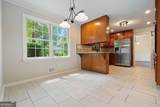 556 Lees Trace - Photo 22