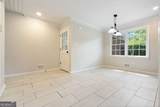 556 Lees Trace - Photo 23