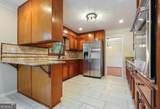 556 Lees Trace - Photo 4