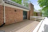 556 Lees Trace - Photo 45