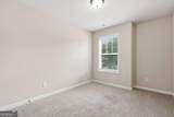 213 Camellia Court - Photo 17
