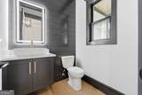 4175 Cumberland Point Drive - Photo 43