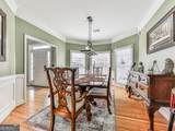 1343 Echo Mill Court - Photo 14