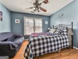 1343 Echo Mill Court - Photo 20