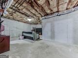 1343 Echo Mill Court - Photo 27