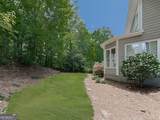 1343 Echo Mill Court - Photo 28