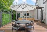 6830 Wesley Hughes Road - Photo 23
