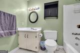 151 Winterberry Lane - Photo 35