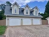 200 Hedgewood Court - Photo 4