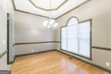 597 Aaron Circle - Photo 14
