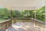 597 Aaron Circle - Photo 26