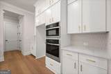 4538 Meadowland Way - Photo 13