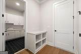 4538 Meadowland Way - Photo 18