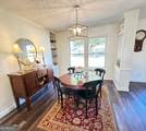 2058 Welcome Road - Photo 10