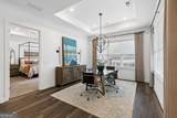 109 Ivey Way - Photo 13