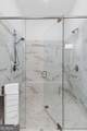 109 Ivey Way - Photo 22