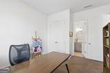 109 Ivey Way - Photo 26
