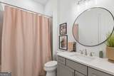109 Ivey Way - Photo 27