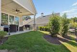 109 Ivey Way - Photo 35