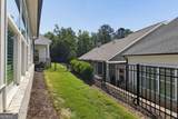 109 Ivey Way - Photo 36