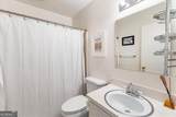 765 Houston Mill Road - Photo 21