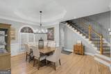 403 Lakewind Court - Photo 19