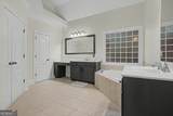 403 Lakewind Court - Photo 26