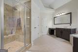403 Lakewind Court - Photo 27