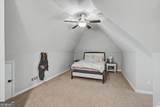403 Lakewind Court - Photo 41