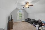 403 Lakewind Court - Photo 44
