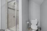 403 Lakewind Court - Photo 45