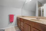 403 Lakewind Court - Photo 59