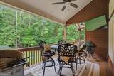 403 Lakewind Court - Photo 65