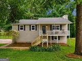 205 Shallowford Road - Photo 41